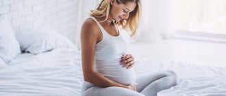 Сравнение витаминов для беременных и кормящих мам