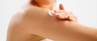 Dry body skin. Causes and treatment. Vitamins, folk remedies, creams, masks, diet