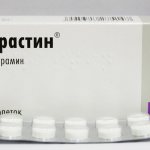 супраситин детям