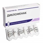 Свечи Диклофенак: состав, способ применения, противопоказания