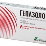 Свечи Гепазолон от геморроя