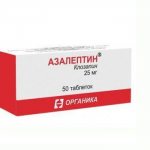 Таблетки Азалептин