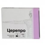 Таблетки Церепро