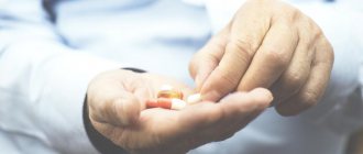 memory blood circulation tablets