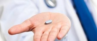 tablets for the treatment of laryngitis