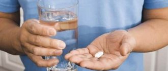 The tablets should be taken with water, without chewing.