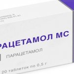 Таблетки Парацетамол в упаковке