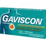 Таблетки-помощники от изжоги гевискон
