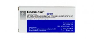 Spazmex tablets