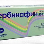Таблетки Тербинафин в упаковке