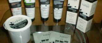 Tambukan mud - indications for use