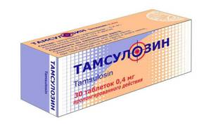Тамсулозин: состав, форма выпуска, показания к применению, побочные эффекты