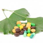 Tanakan indications for use reviews