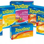 Theraflu for children