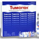 тимоген отзывы иммунологов