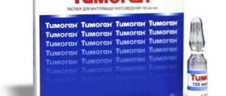 thymogen reviews from immunologists