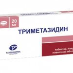 trimetazidine reviews