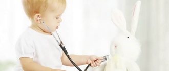 Умкалор: инструкция по применению для детей