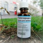 packaging and bottle of haloperidol drops