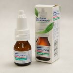 упаковка и флакон капель санорин