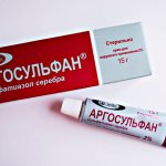 упаковка и тюбик мази Аргосульфан