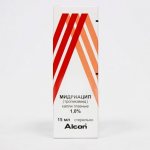 packaging of midriacil drops