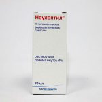 упаковка капель неулептил