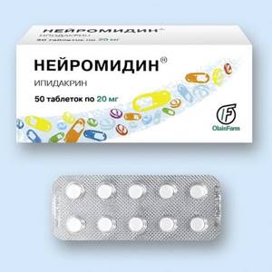 Упаковка таблеток Нейромидина