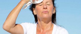 Increased facial sweating in a woman