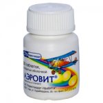 В состав препарата входят витамины группы B, витамины C, E, A, PP, рутин, а также пантотеновая кислота.