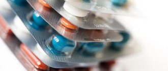 ванкомицин группа антибиотиков отзывы