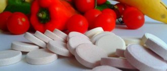 Important Characteristics of Vitamin B1 (Thiamin)