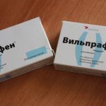 вильпрафен при простатите
