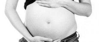 Витагерпавак - инструкция по применению