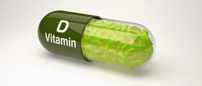 Витамин Д (кальциферол) — свойства и роль