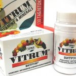 Витамины Мерц для волос и ногтей. Инструкция по применению, состав, побочные действия, отзывы