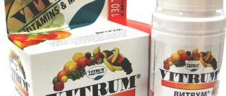 Merz vitamins for hair and nails. Instructions for use, composition, side effects, reviews