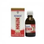 витаон