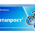 Витапрост: состав, показания, побочные эффекты, способ применения