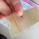 Внешний вид Бранолинд Н