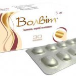 волвит инструкция по применению