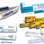 Все виды лечение геморроя: свечи ректальные, крем