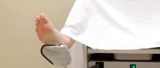 discharge after trichopolum