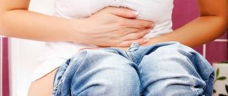 Язвенная болезнь - одна из причин овечьего кала у человека