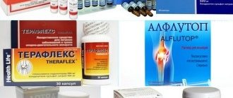 You can replace Piascledine with one of the following drugs