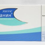Janine - instructions for use, doctors&#39; reviews, price