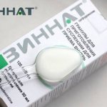 Zinnat antibiotic for children